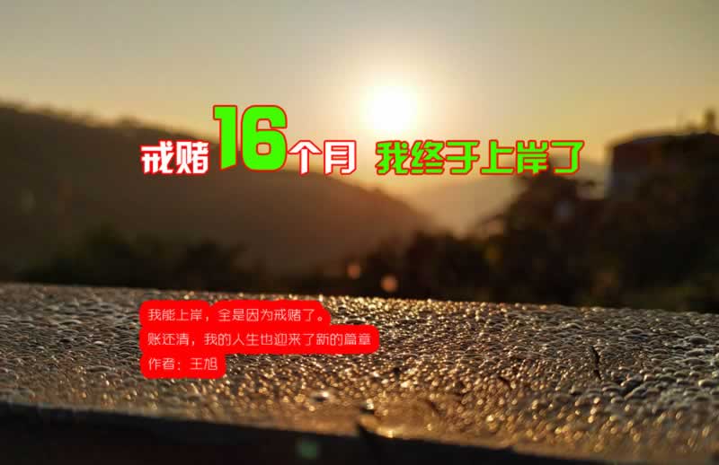 在网上注单检测不让提款怎么办?找他可以解决.文章慨括(图)