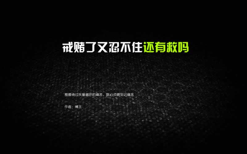 平台取款通道维护审核不通过.内容概略(图)
