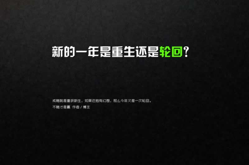 金沙平台被黑找各种理由不给出款怎么办？开元被黑了不给提现怎么办？.内容核心（图）