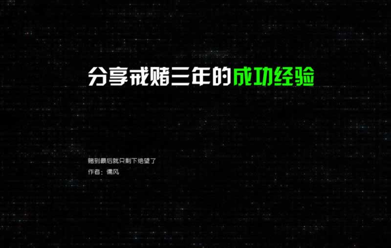 在网站被黑提款一直失败该.内容导语（图）