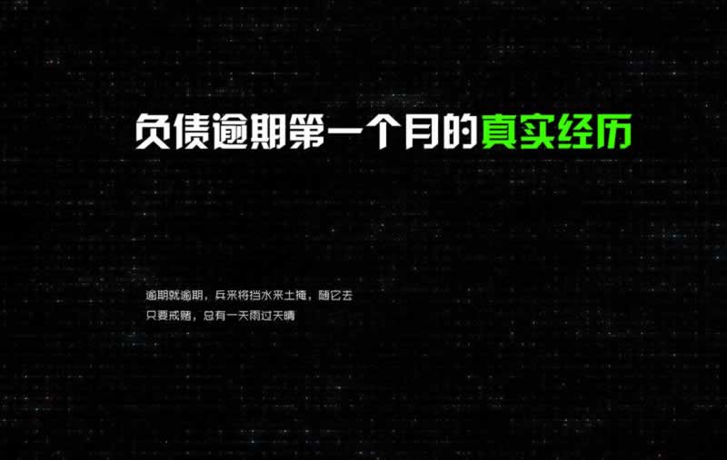 被黑了存款不给出款怎么投诉电话.内容狮评(图)