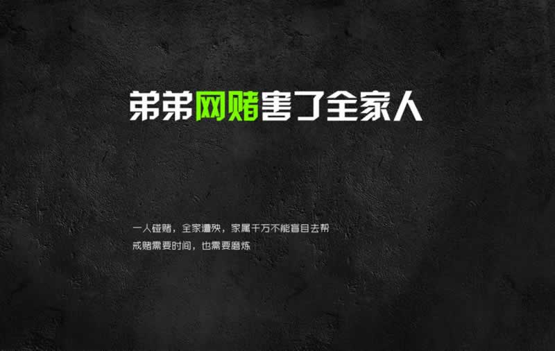 系统维护提现不了.侧重点（图）