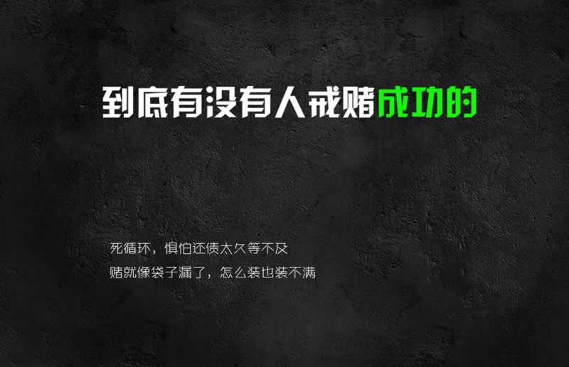 网上出款通道维护怎么办.文章慨括(图)