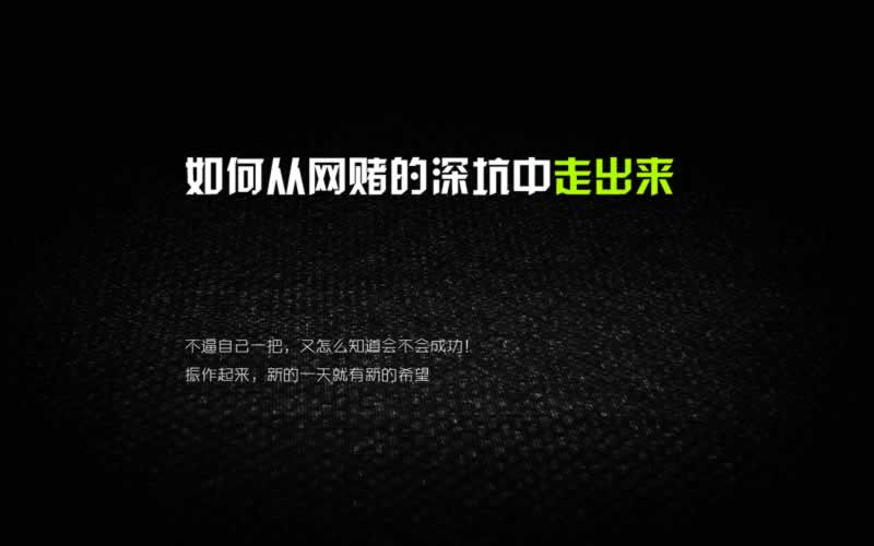 注单延迟提不了钱怎么办掌握更多资金.内容狮评(图)