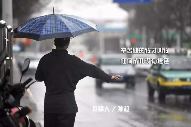 网上赢钱被黑了该怎么办.概述（图）