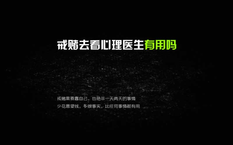 【平台出款为什么不到账】;碰到限制怎么解决