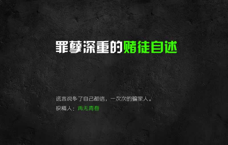 账号审核不给提现怎么办简单又全面呢.文章导言(图)
