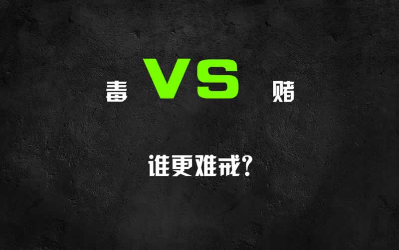 打码量不够不能提款怎么办呢怎么解决.内容导语（图）
