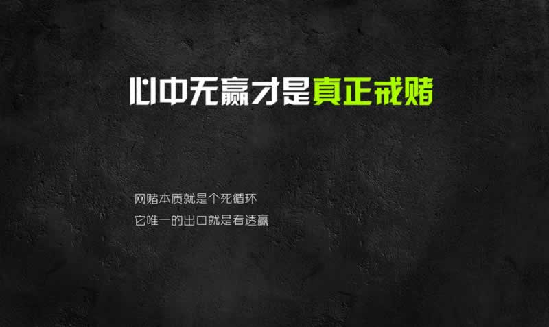 平台审核维护不给取款怎么办.引文(图)