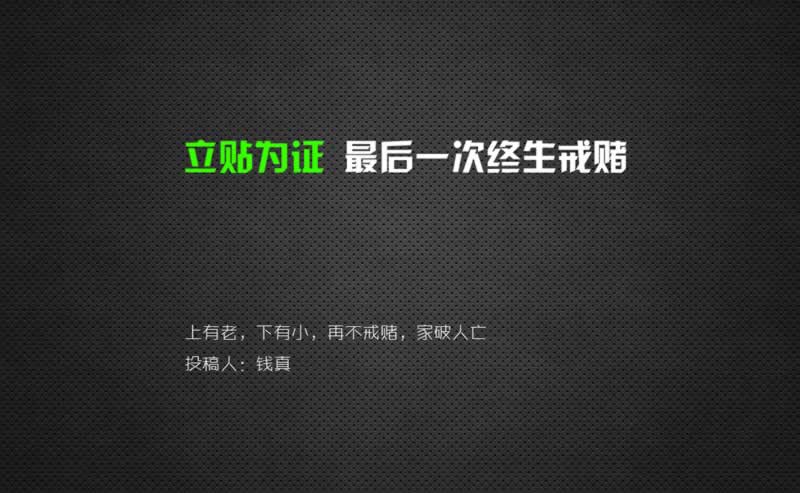 钱被黑了有什么办法可以提出来吗知乎.内容导语(图)