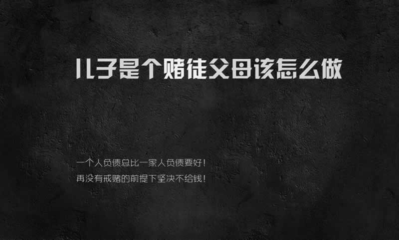 遇到网上赢钱抽查审核解决办法,解决的办法和技巧方法.概括(图)