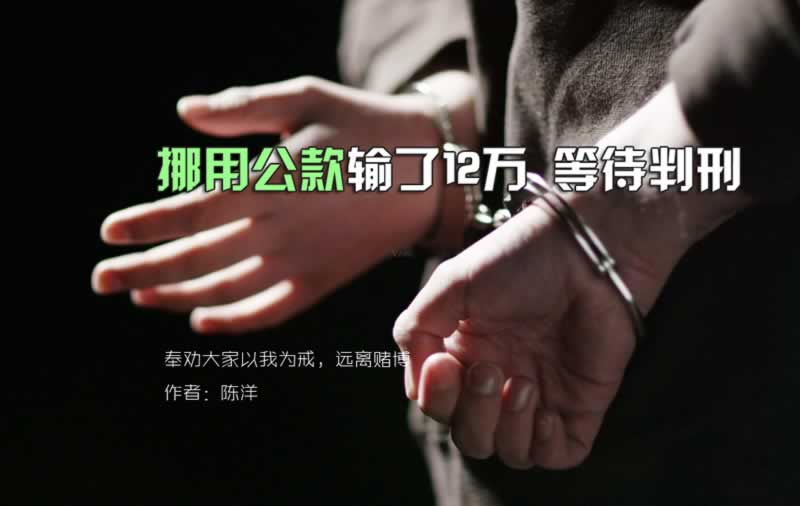平台出款未到账怎么办.文章引题(图)