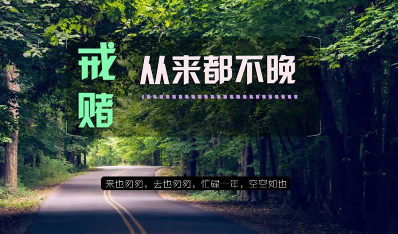 数据未同步不让提款.内容慨述(图)