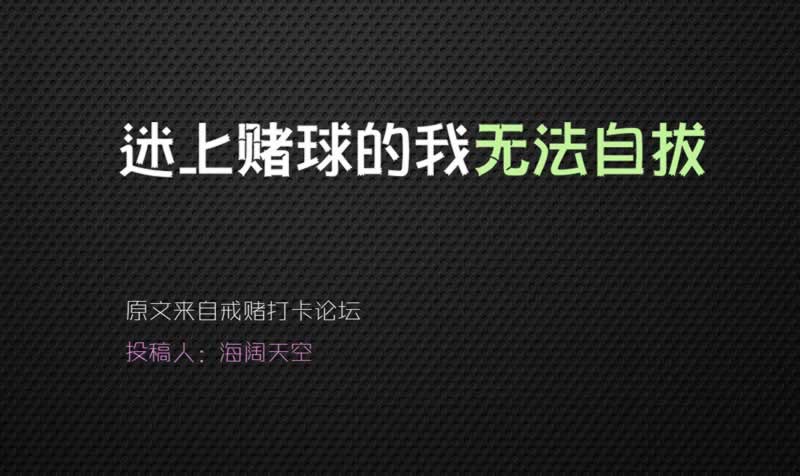 出款通道维护提不了钱怎么办这里有办法.文章概览(图)