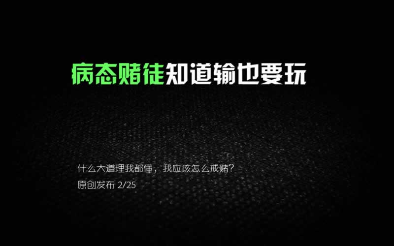 365提不了款怎么办.侧重点(图)