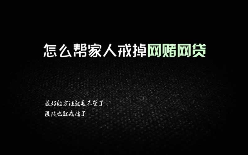 【被黑的钱怎么处理】揭露内幕真相