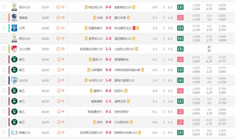 系统维护不能还款怎么办.内容概要(图)