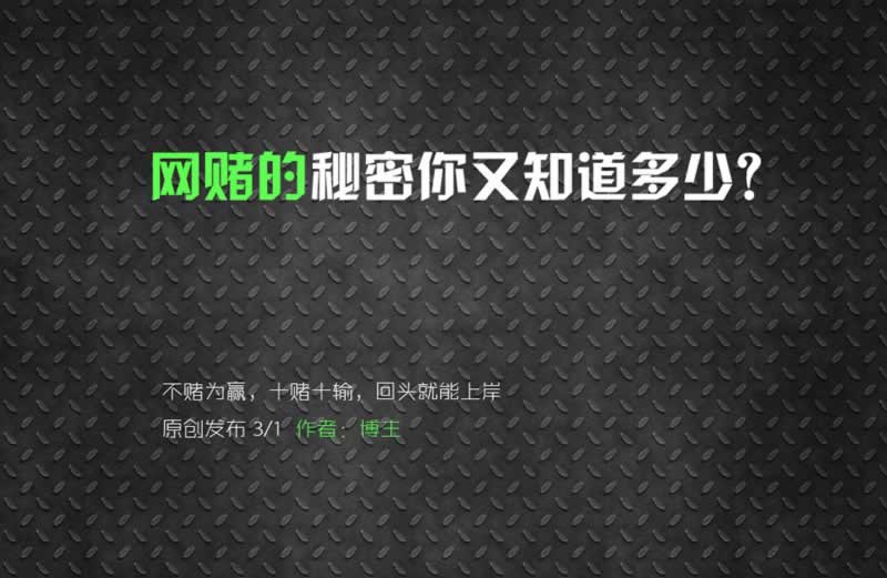 一直让罚流水取不出钱怎么办解决应对办法.内容慨述(图)