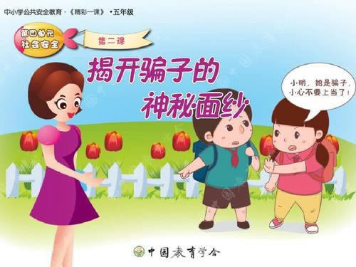 取款通道维护一般几天.概述(图)