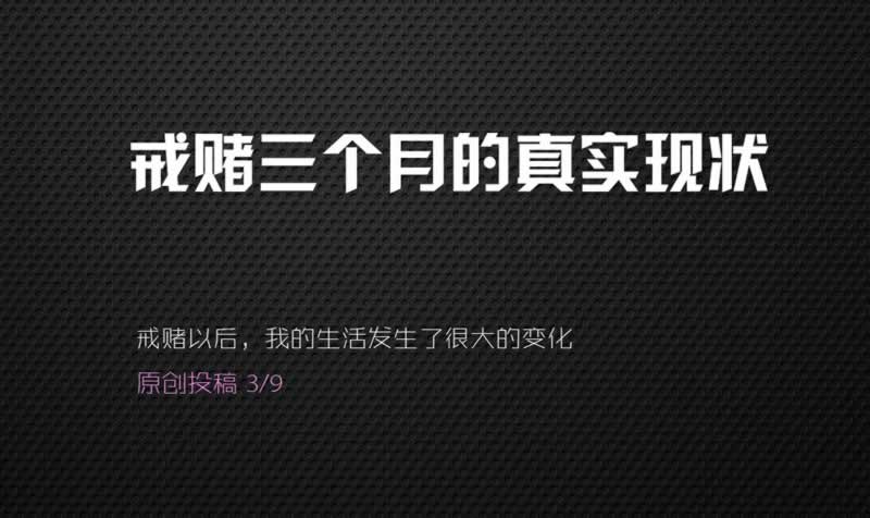 网站出现赢钱流水不够不让提款怎么办？先出款后收费是真的吗？.文章概览（图）