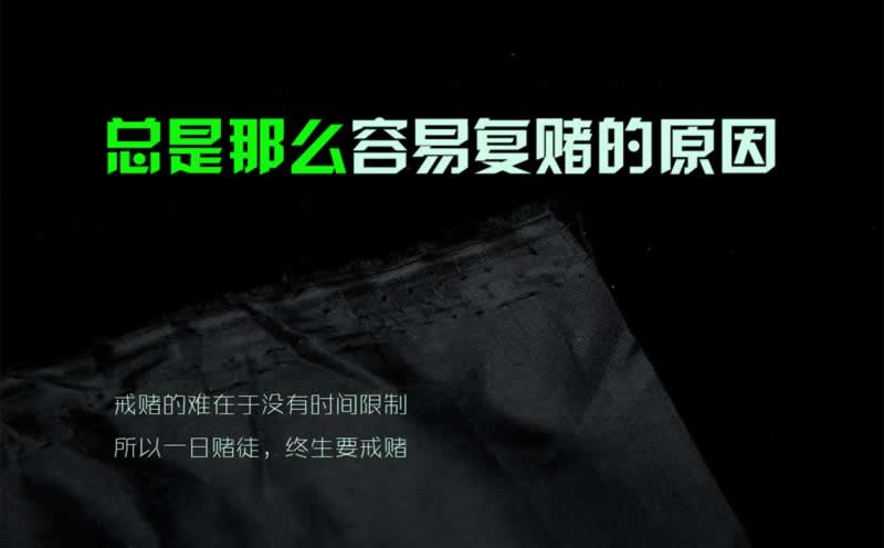 数据未同步不给出款怎么办可以报警吗？.小序（图）