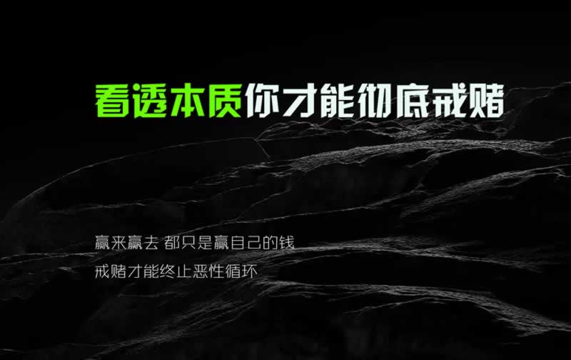 实测《被网站提示账号涉嫌违规下注不给提款怎么办，文章解决办法有》找他就可以解决