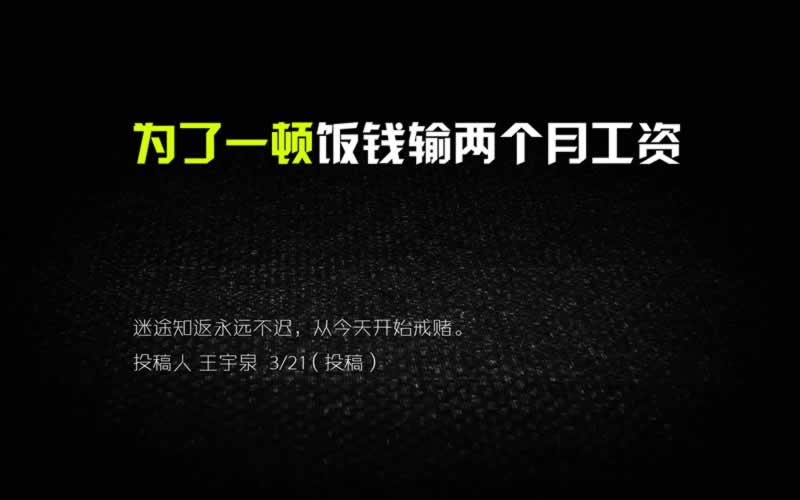 财务清算不给提现怎么办.内容核心(图)