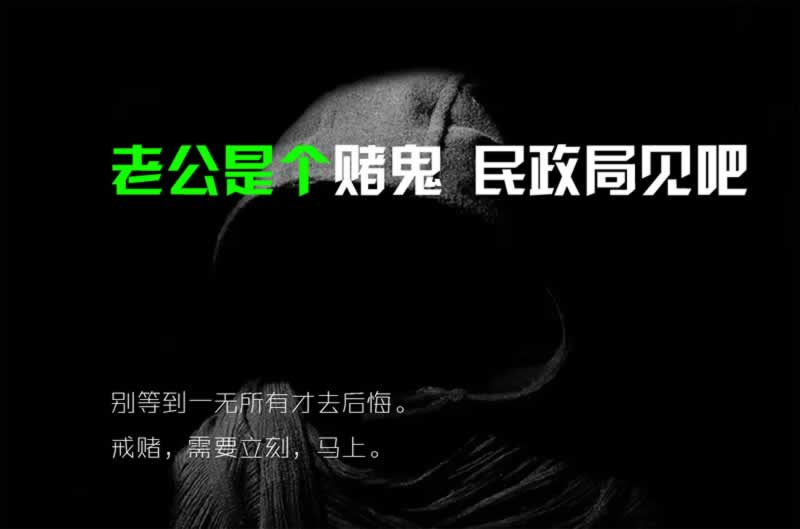 出款通道维护不给提现怎么办这样解决最有效.内容概略（图）