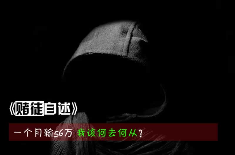 网上平台不给出款怎么办?.内容导语(图)