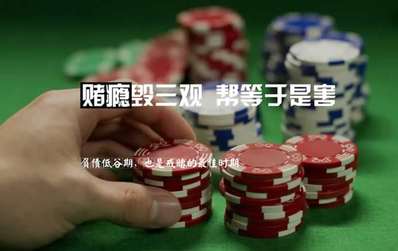 注单缺失不给提现怎么处理.小编心得(图)