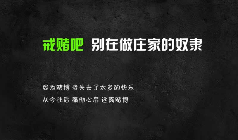 必备科技注单延迟是什么原因怎么处理；;最佳实施攻略!