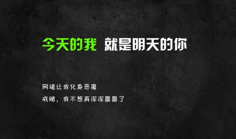 注单延迟不给出款怎么办这样解决最有效.引文(图)