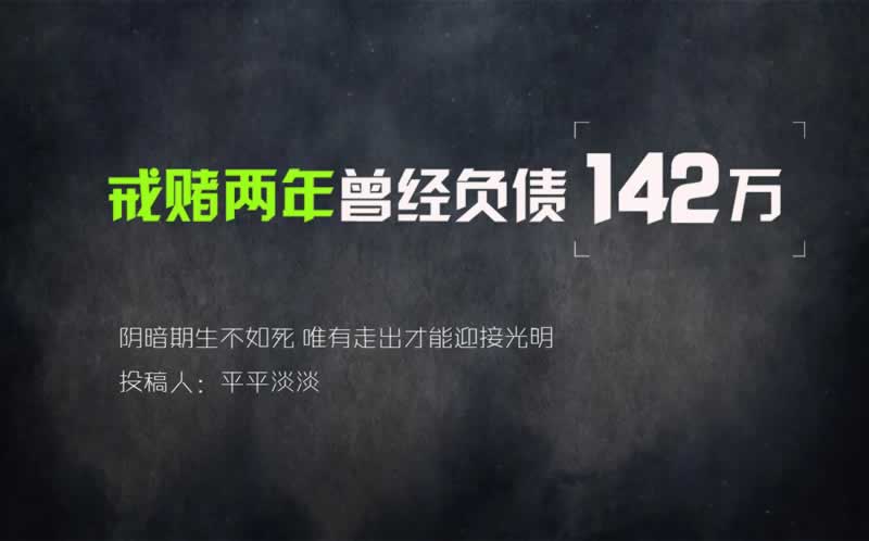 网上被黑注单异常一定是被黑了怎么出黑.侧重点(图)