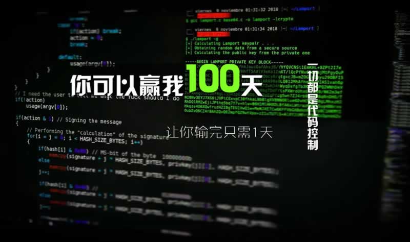 平台财务有可能维护吗为什么呢.引题(图)
