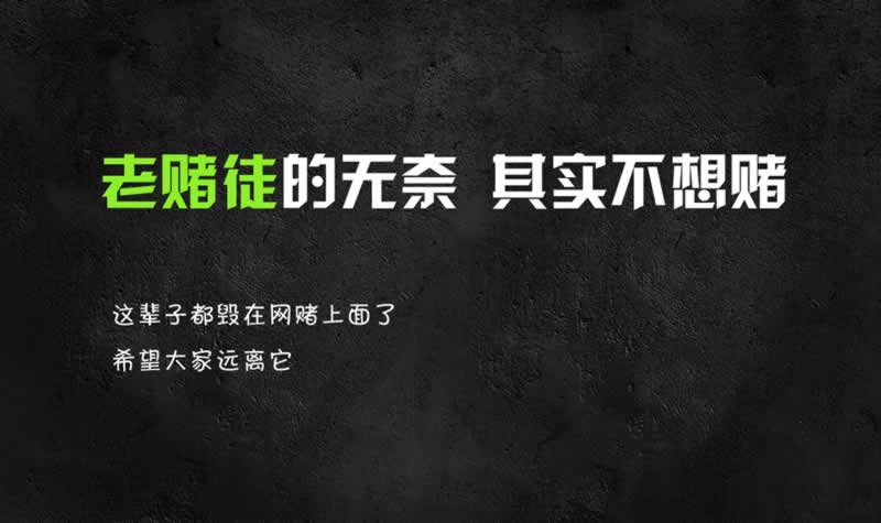 如今网站第三方未支付提现不了怎么办?有谁出现过这种情况.文章开头语(图)