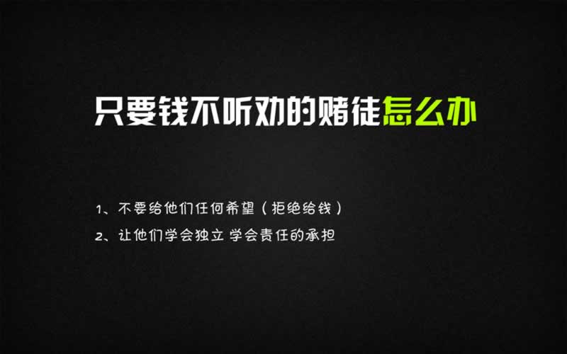 遇到不给提现怎么办详细讲解.文章创作谈(图)