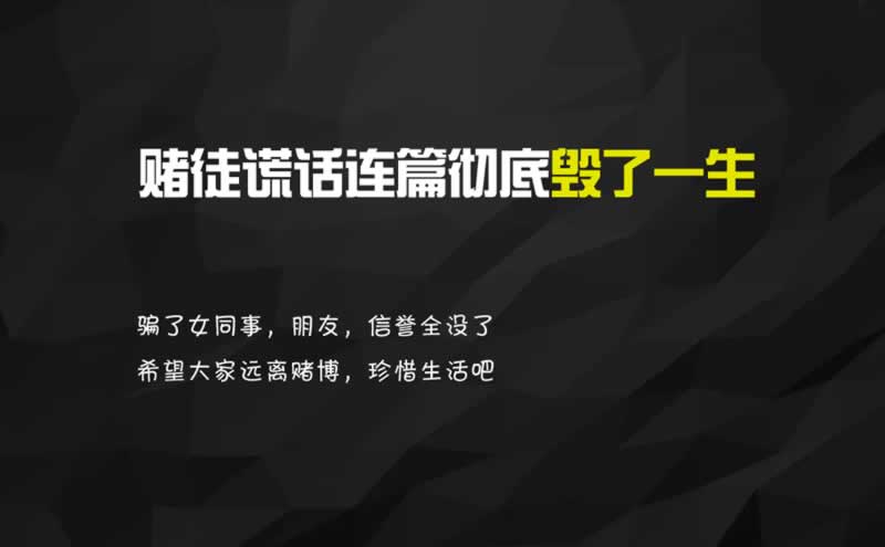 财务系统维护有出款成功的吗为什么没有.内容概要(图)