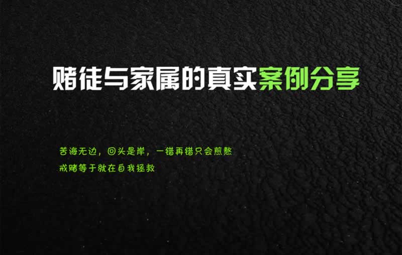 分享一下《网上取款通道维护怎么办》：这里有妙招