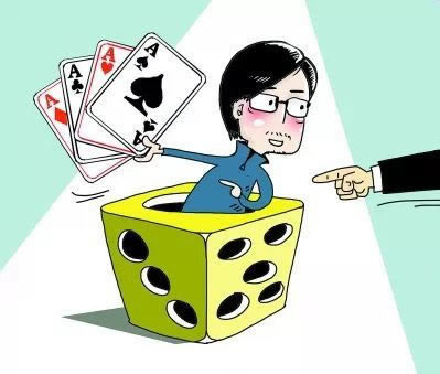 【365体育平台被黑了不给出款通道维护提不出去怎么办？】!能出的办法