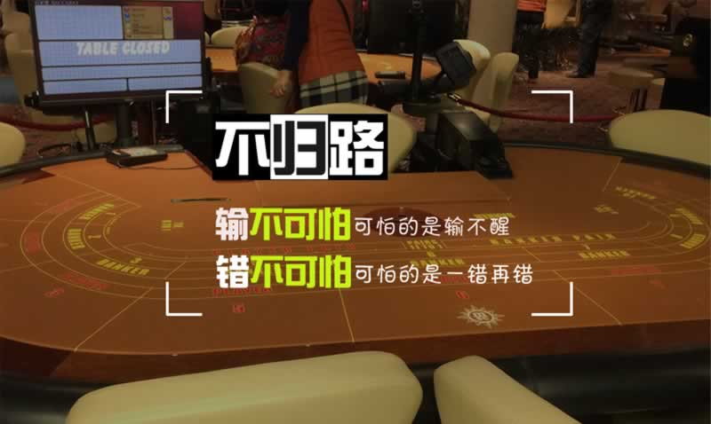 打码量不够不能提款.编者心得(图)