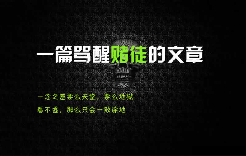 【网上被黑提现一直在处理中有什么办法出款吗】？不给提的处理办法