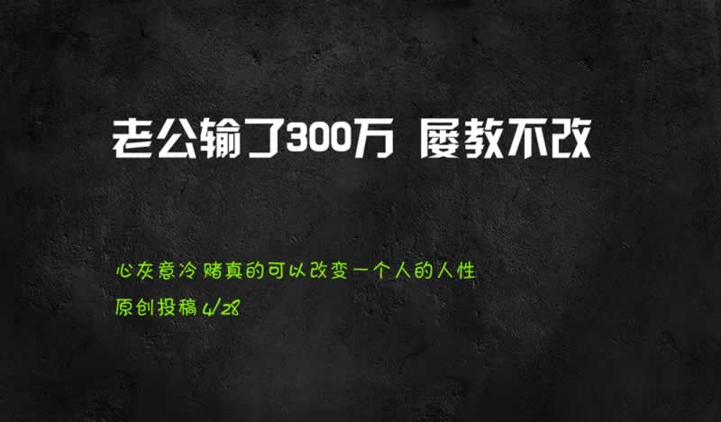 网上平台被黑的解决办法.文章慨括(图)