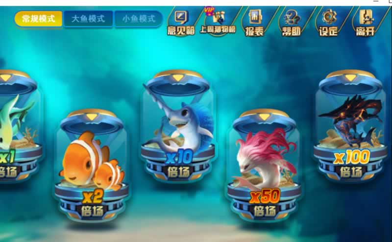 网上赢了钱平台不给出款.提要(图)