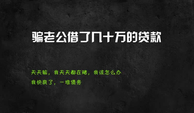 【网上平台不给取款一直维护】，解决最好的办
