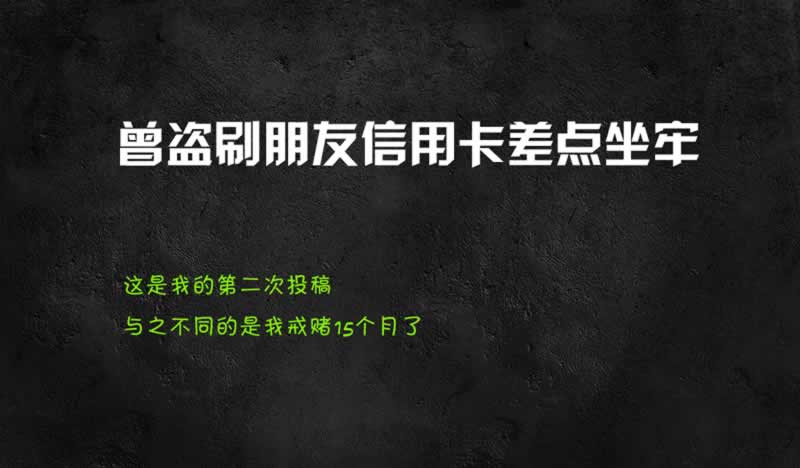 注单延迟取不出钱怎么办这里有妙招.编者心得(图)