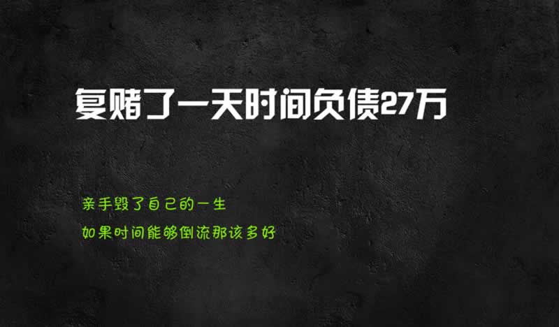 网上被黑不给取款.文章引题(图)