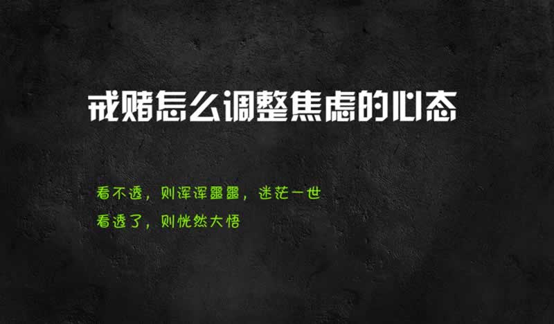 实测《在网站提款审核失败注单异常》，绝对不错