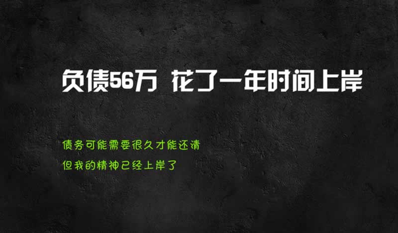 注单异常提不了款怎么办.引题(图)