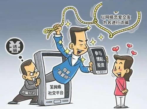被黑出现风控审核提现失败怎么处理呢.文章慨括(图)