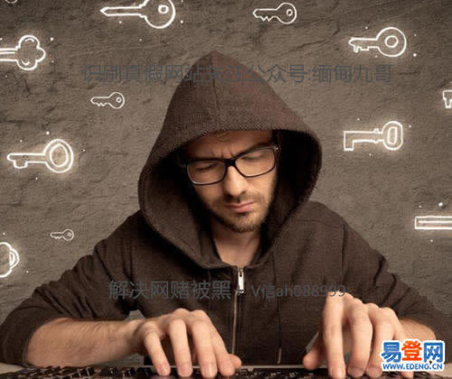 出款通道维护完毕可以取款吗.内容随笔(图)